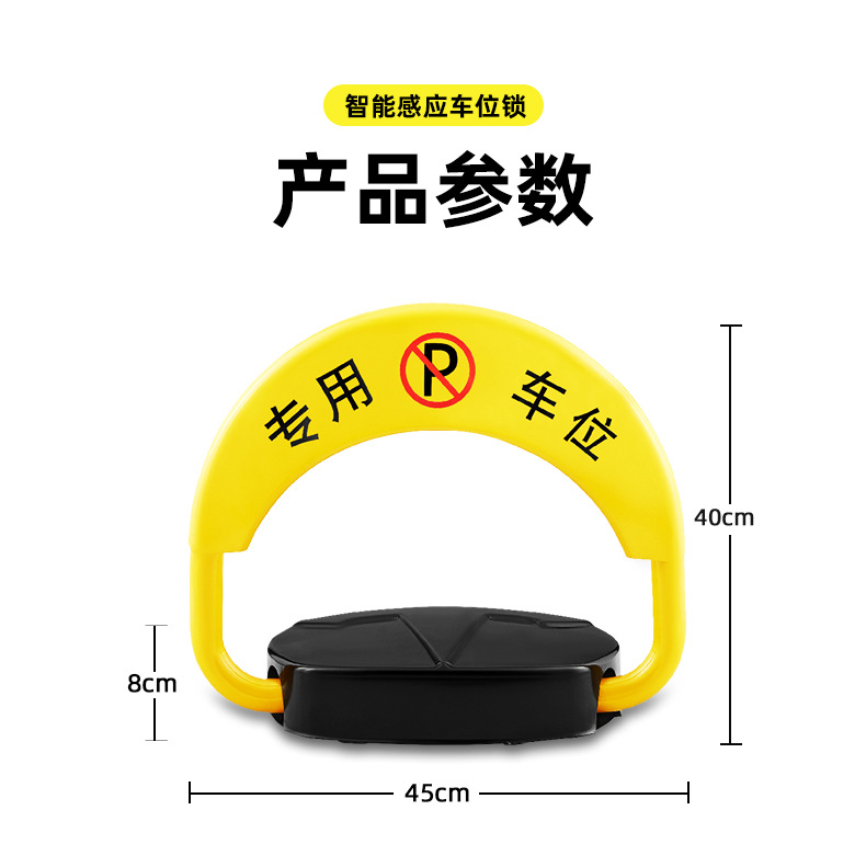 详情_10