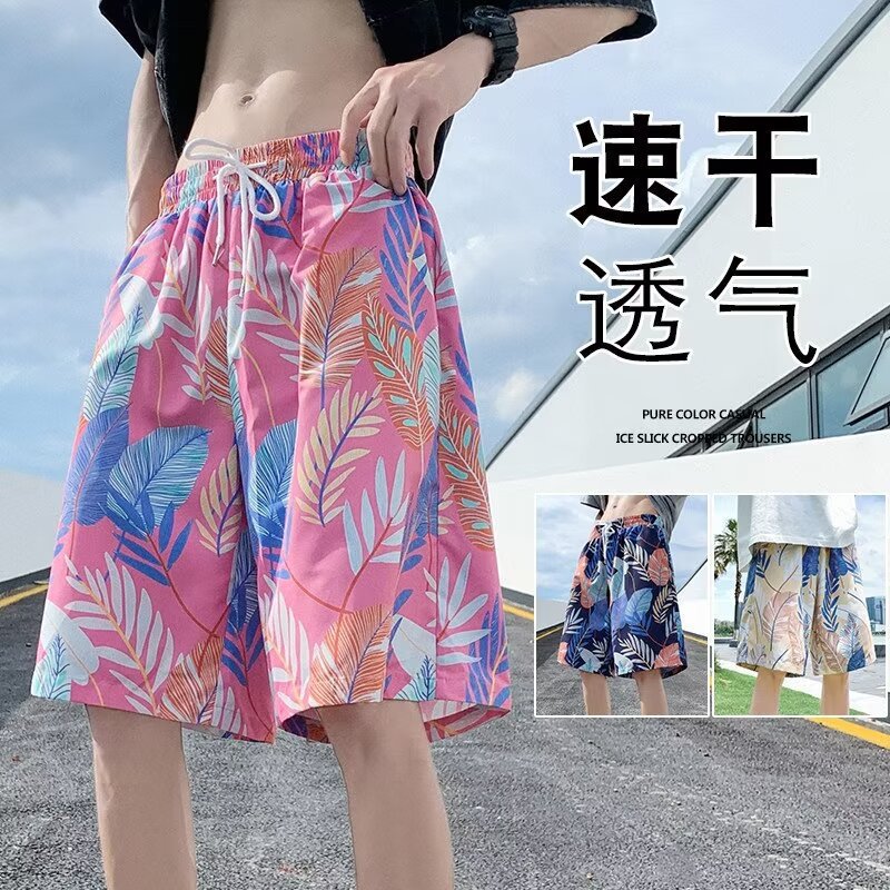 Trendy Printed Men's Summer Thin Quick-Dry Swim Shorts Casual Beach Shorts Versatile Loose Five-Point Shorts