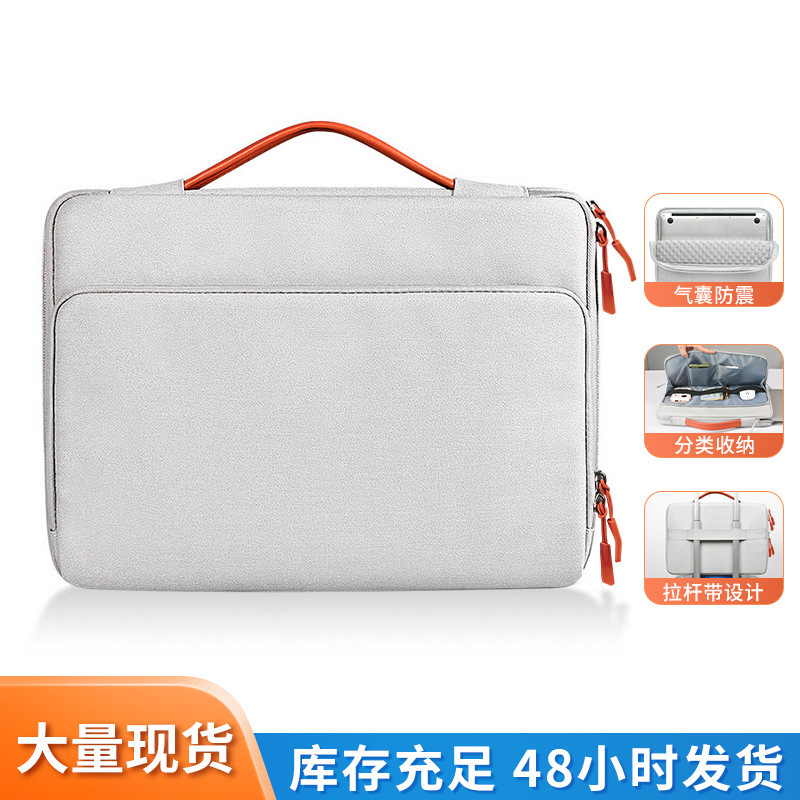 Wholesale In-Stock Laptop Bags, Wear-Resistant 16inch Laptop Sleeve Bags, Thickened Airbag Waterproof 14inch Tablet Bags
