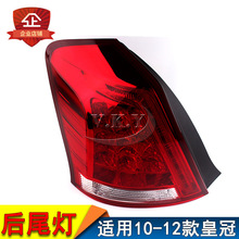 �m��13���ʹں�β��10 11 12��ʹ�β����x܇�����D�����M�ϟ�