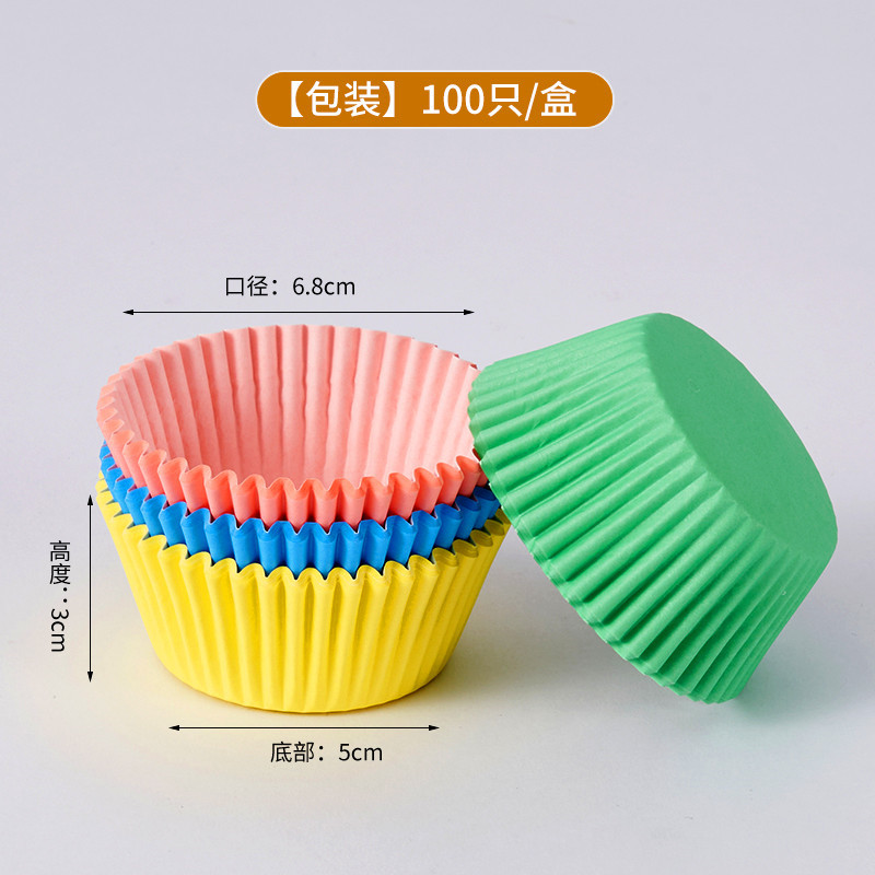 Al por mayor horno de grado alimenticio especial nieve Kitchen pastel de papel soporte resistente al aceite de alta temperatura Maffin hornear cupcakes