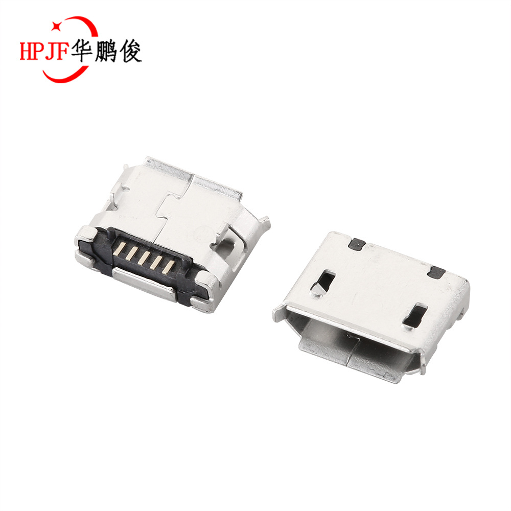 Micro USB插座MK5P母座 麦克5P脚距5.9脚长1.25前插后贴短针加焊