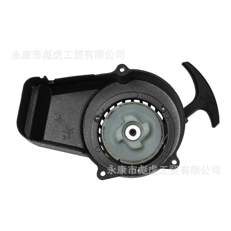 49Cc Small Off-Road Engine Parts, Two-Stroke Small Sports Car Hand-Pull Starter, All-Aluminum Hand-Pull Plate, Easy-Pull Plate