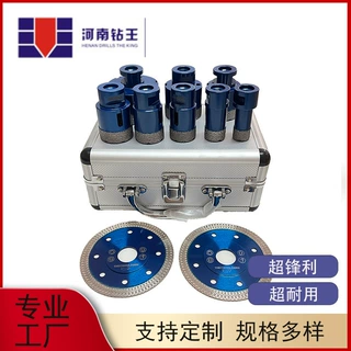 河南钻王 M14角磨机用钻头 陶瓷瓦片瓷砖孔钻 金刚石开孔器