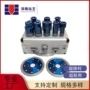 河南陶瓷m14瓷砖孔钻