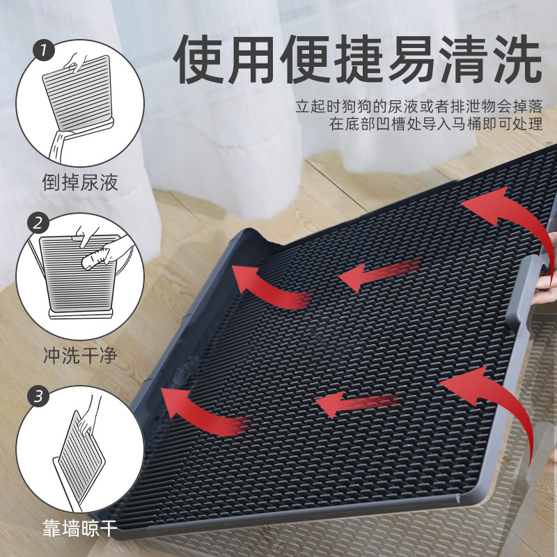 宠物一体式狗狗厕所金毛防踩尿小型中大型犬可冲洗平板式狗便盆|undefined