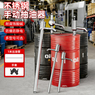 ���P䓳������քӳ����������ó��ͱ��ͳ鹤�߳�Һ�ô����ͳ��ӵ�