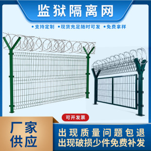 �C���o�ھW��Ƭ���K䓾W���F·���x�W߅���o�ھW�O�z���o�W