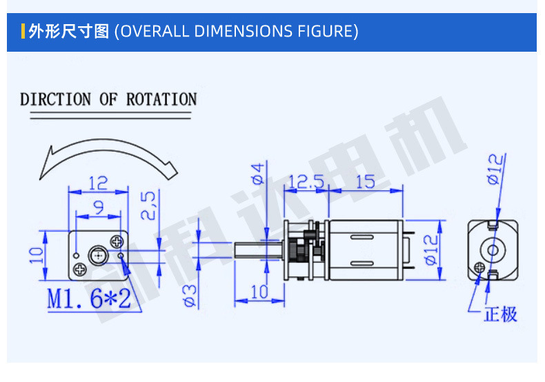 12FN20产品参数(有水印)-1_02.jpg