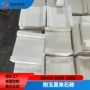 性能耐火刚玉玻璃莫来石砖