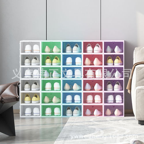 Simple shoe cabinet transparent shoe storage box multifunctional miscellaneous plastic shoe box storage hard box wholesale home shoe rack