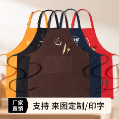 女性用プリントロゴ付きエプロン、首吊り、調節可能、防水性と耐油性、家庭用カスタムプリント作業服