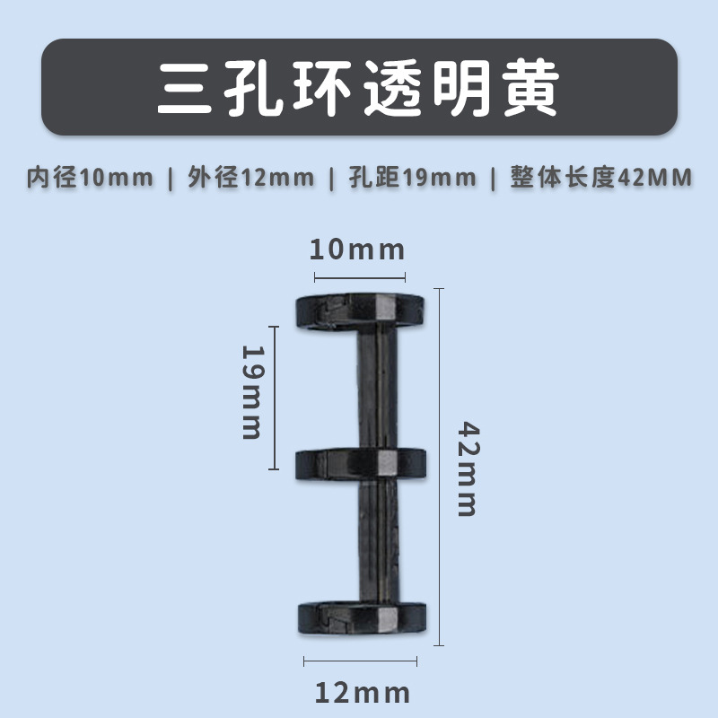 Kedeu (KW-triO) Anillo de encuadernación de metal de 3 agujeros Clip de encuadernación de hojas sueltas Anillo de encuadernación de papel Anillo de tres agujeros de hojas sueltas