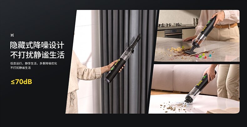 Car-mounted brushless cordless vacuum cleaner, handheld mini blower and vacuum in one, digital display, super strong suction, suitable for home and outdoor use