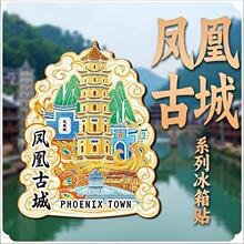 �P�˹ųǺ��������������徰�^ľ�|�Ą������N�򿨳������мo��Ʒ