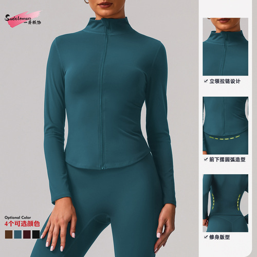 Stand collar zipper yoga dress, women's coat, windproof slim long-sleeved shirt, sports running, solid color, all-match coat