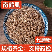 ���Qʭ ��ș���Qʭ�� ���Qʭ�� �`���� ʭ�� ֧��ș�z ��ĥ��