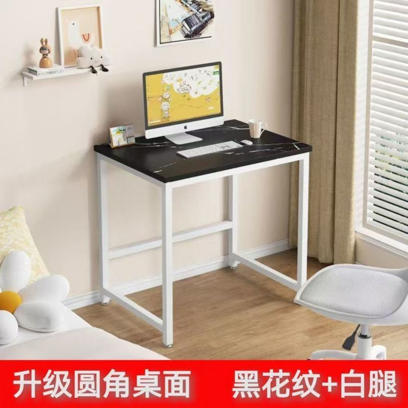 Simple Small Table Against the Wall Single-Layer Storage Rack Rental House Desktop Home Computer Table Office Student Desk