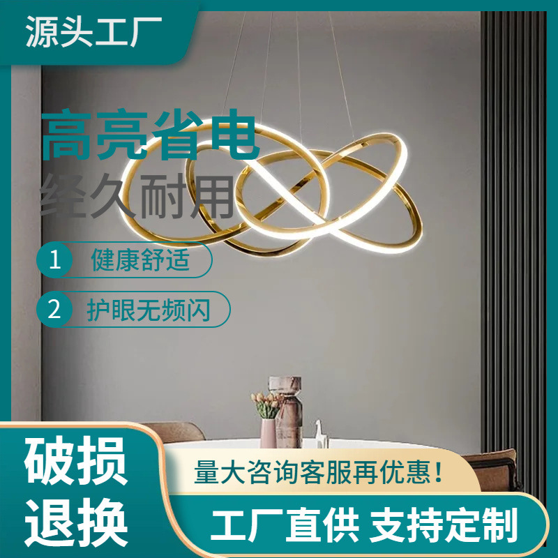 Titanium Modern Dining Room Chandelier Indoor Lighting Ceiling Lamp Hanging Light Led Chandelier Living Room Indoor Stainless Steel