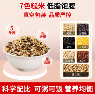 ��ɫ����5���֬�ּZ���������ʳ����ɫ����s�Z��ɫ����