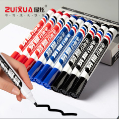 Manufacturer's whiteboard markers, erasable highlighters, office and teaching advertising, no trace markers, large head pens, water-based drawing board pens