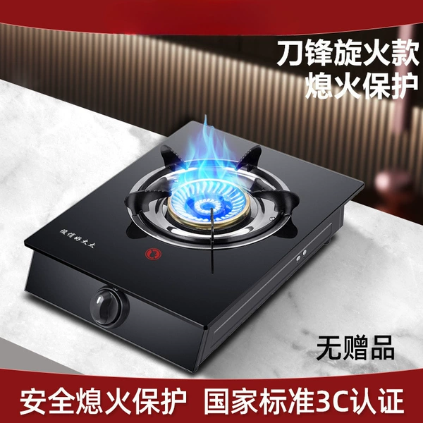 HT HT Dazzling Black Glass Blade Wiring Fire Eliminates (LPG) No Gift