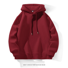 酒红色卫衣男连帽新款秋冬男款本命年帽衫男士重磅外套情侣装上衣