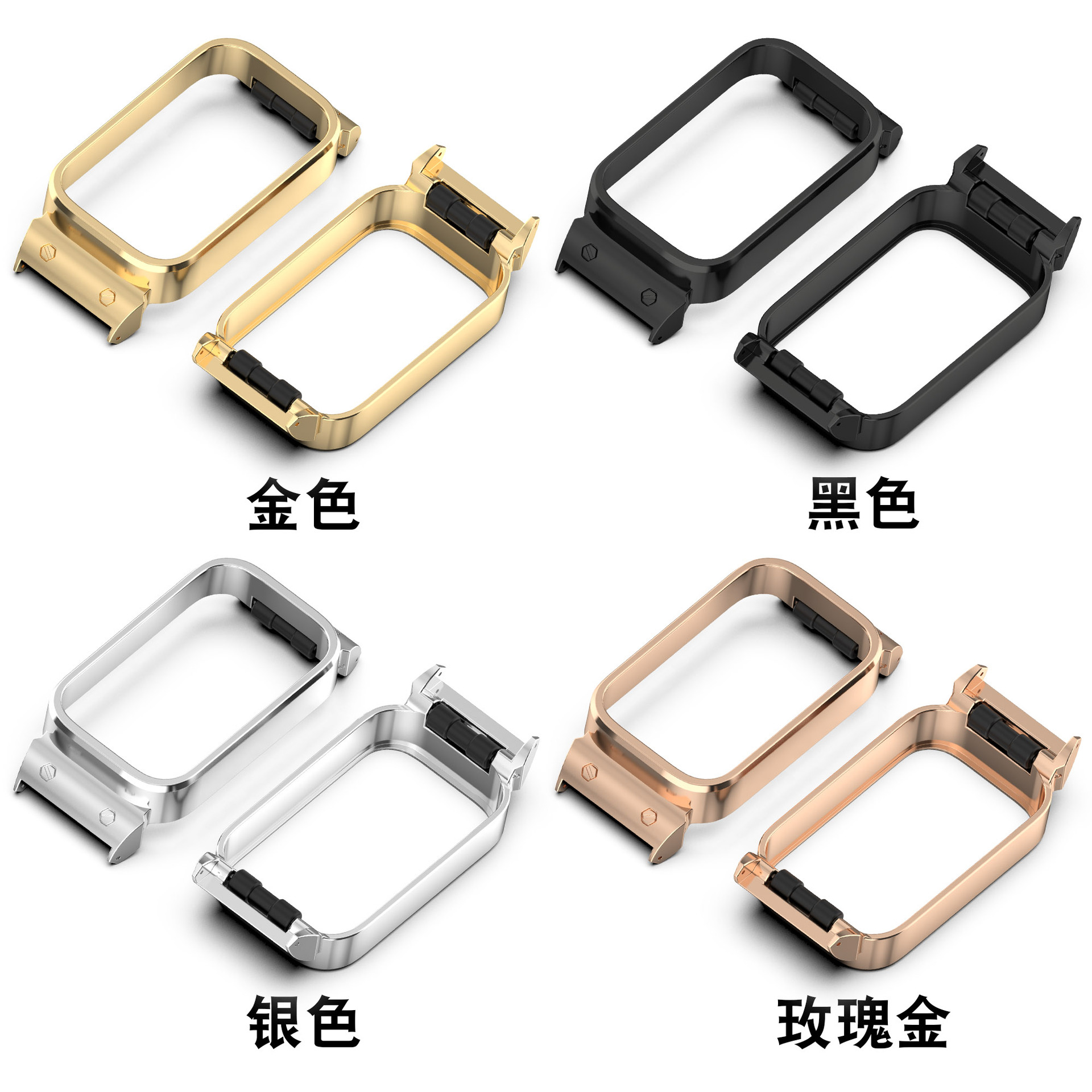 Suitable for Xiaomi band9 Active ear case, Redmi Band 3 frame, Redmi Band 3 ear protection case undefined
