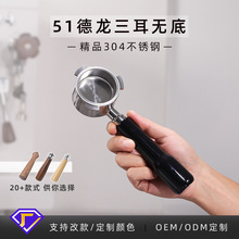 ������ʽ���șC���b�o���ֱ�51mm�������P�©�������ľ���Ȱ���