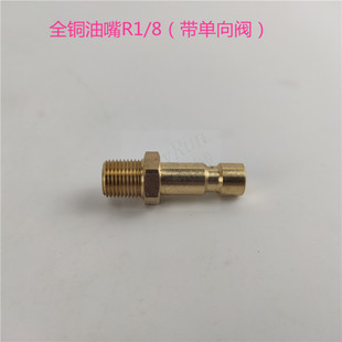 �_���P��SJB-50Z�ք��S�͘� ���͘��^���칫��R1/8�������y�~