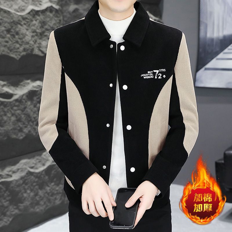 (2개) 코듀로이 재킷 남자 2024 가을 겨울 새 재킷 남자 한국 스타일 슬림 핏 옷깃 두껍게 남자 세트 재킷