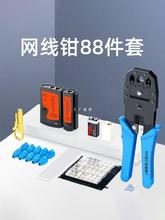 WQˮ^๦܉QIWjyԇx^b