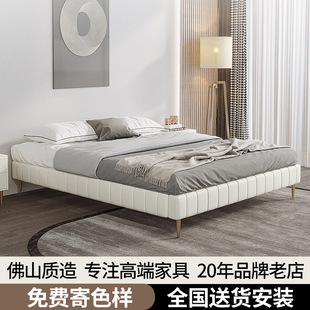 Non-Bedside Bed Italian Style Minimalist Fabric Bed Modern Simple Small Apartment Master Bedroom Light Luxury Non-backrest Side Double Bed