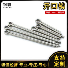 �_���N �l�A�N�� ���N���N �����_���ݽz�̶�u���N��