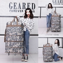 超大拉杆箱158航空托运包大容量出国留学搬家收纳箱轮折叠行李包