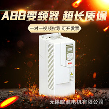 ABB׃�l��ACS530ϵ���L�C��ˮ��ͨ���� �����Rȫ��Ч���܏S��ֱ�N