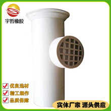 ·йˮ܈APVCˮйˮgԺüLpvcйˮ