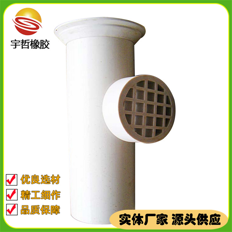 公路桥梁泄水管圆形PVC排水管塑料泄水管韧性好加长pvc泄水管宇哲