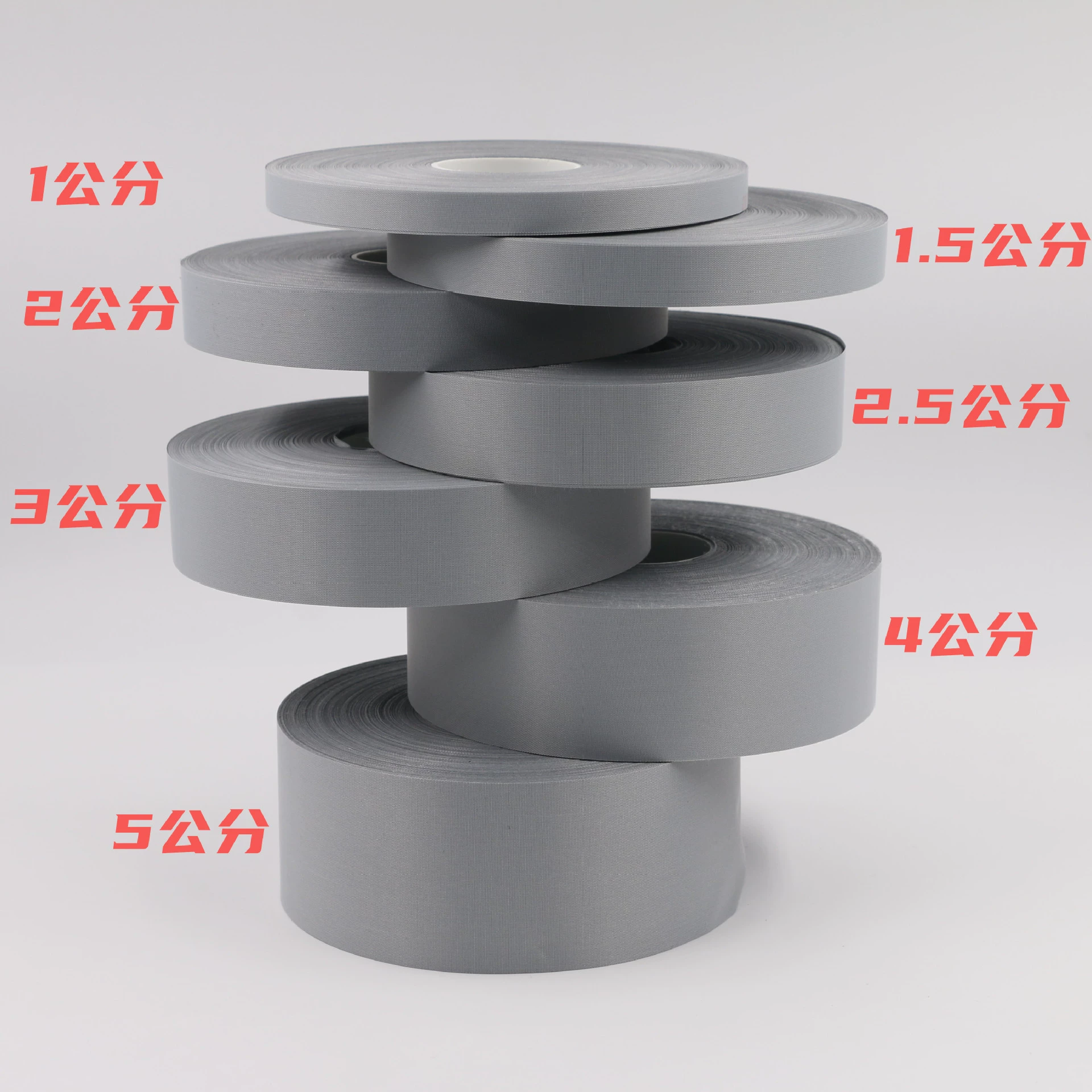 Светоотражающая лента из химического волокна высокой яркости Предупреждение о безопасности Светоотражающая полоса Обычная светящаяся ткань Скошенная светоотражающая лента