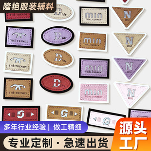 �F؛����Ƥ�˲��� ���b��r�о������N������̘�