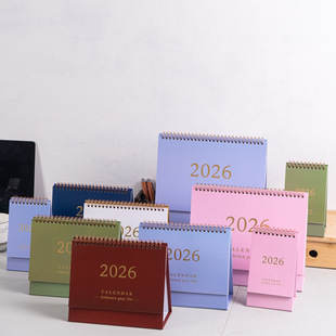 New 2026 Calendar Simple Fresh Creative Desktop Ornament Planner Check-In Notebook Chinese Version Calendar