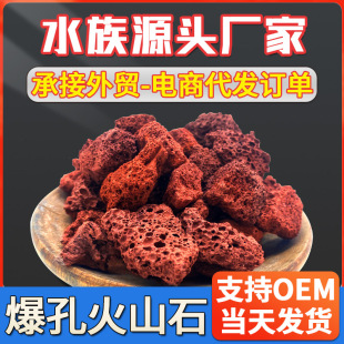 ����ʻ�ɽʯ���l