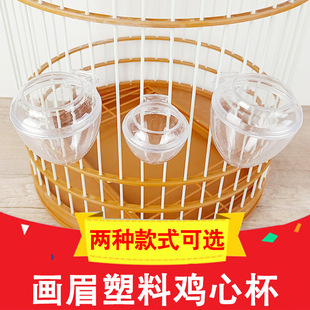 �¿�����͸��ü���u�ı��Bʳ���Bʳ����˦ʳ�˸��Bˮ���Bʳ��