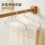 可折叠防滑晾晒伸缩晒衣架