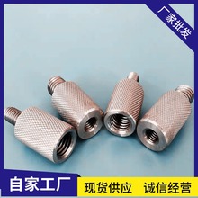 �S�����l���P�׃�����^81012���W�U�O�ߑ�����Ʒ���ø��~�����