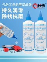 ��ӹ������L���p�x�C�͚�ӝ�����500ML�L�ӹ����L���o����