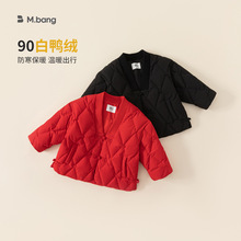 宥宝童装男宝外套冬季中式女童开襟年服90白鸭绒儿童羽绒服DY8224