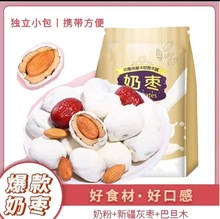 �W�t�½��̗��͵�ľ�A�ğo���̗��������b��ʳ���eС�Լ�ʳ