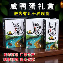 ���������b�Y�пպ��ɻ�Ƥ���Y�а��b�������Y�а��bͨ��10ö40ö