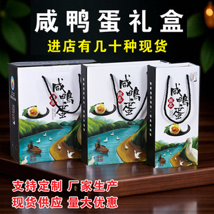 ���������b�Y�пպ��ɻ�Ƥ���Y�а��b�������Y�а��bͨ��10ö40ö